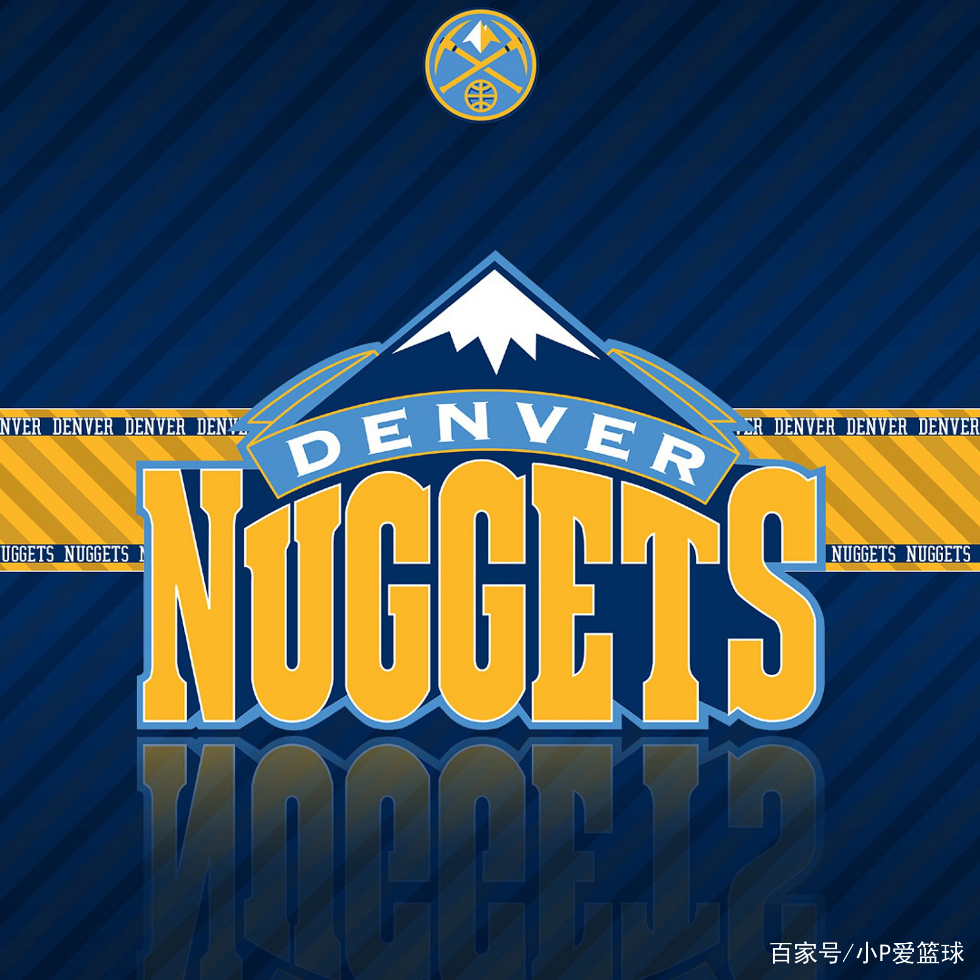 是通