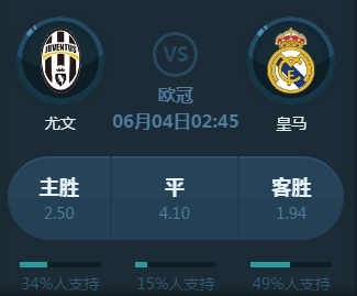 教期