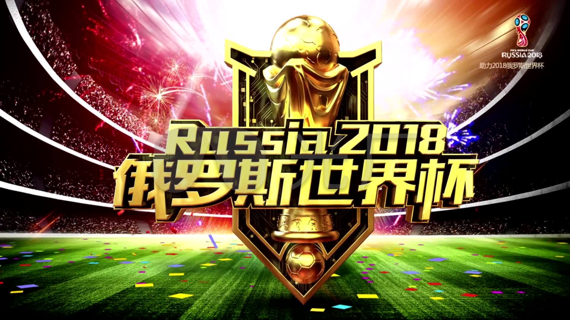 罗的