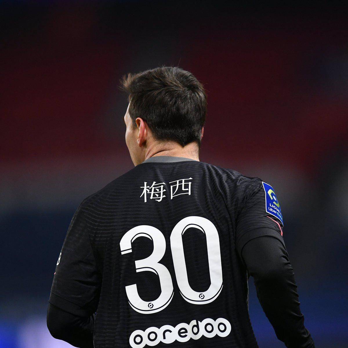 回報戰術靈