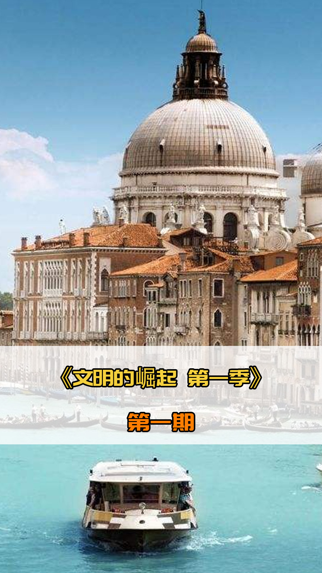 格鲁吉
